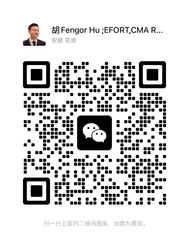 wechat